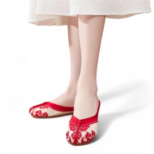 Chinese Slippers Etsy
