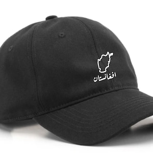 Geborduurde Afghanistan-kaarthoed - gepersonaliseerde baseballpet - aangepast borduurwerk - voor dames en heren