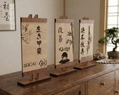Panneaux Japonais Décoration Murale Fichier Découpe Laser SVG DXF - Art Mural Oriental - Paravent Design - Modèle Vectoriel CNC