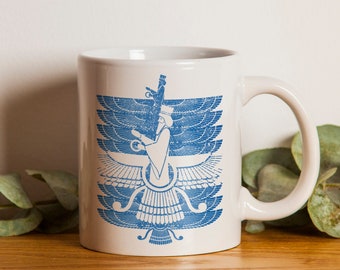 Faravahar Coffee Mug For Yalda / ماگ فروهر / Persian Dad Mom Gifts / Iranian Birthday Tea Mugs / Nowruz Gifts For Family / Farsi Mugs / M009