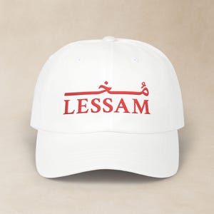 Iranian Embroidered Classic Dad Cap / کلاه فارسی گلدوزی شده مخلصم / Persian Husband Anniversary Gifts / Farsi Phrase Adjustable Hat / CDC012