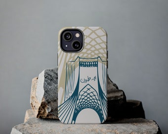 Tehran Azadi Tower Phone Case / قاب آیفون و سامسونگ بچه طهرون با طرح برج آزادی / Persian Father&#39;s Day Gift / Farsi Tough iPhone Case / TC019