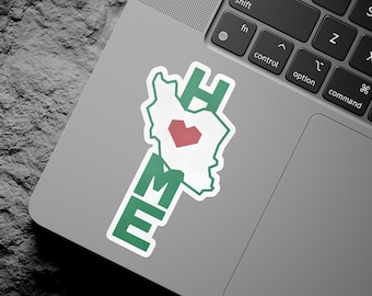 Home - Iran Map Kiss-Cut Sticker / استیکر خونه (نقشه ایران) / Persian Immigrant Vinyl Car Decals / Gifts For Iranian Best Friend / KCVD068