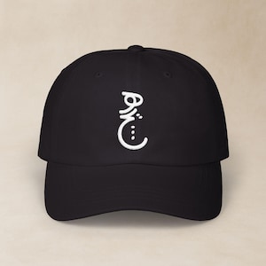 Hich Classic Dad Cap / کلاه گلدوزی شده هیچ / Farsi Embroidered Hat / Persian Low Profile Soft Cap / Iranian Friend Birthday Gifts / CDC001