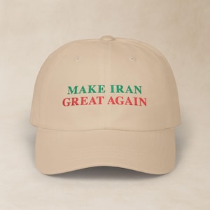 Hacer que Irán vuelva a ser grande sombrero / کلاه گلدوزی شده میگا / Gorra de papá clásica bordada MIGA / Regalos para sombreros de verano persas / iraníes / CDC026