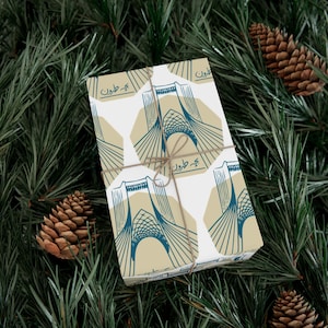 Carta da regalo Tehran Azadi Tower / کاغذ کادو بچه طهرون با طرح برج آزادی / Farsi Wrapping Papers / Persian Dad Birthday Gift Sheet / GWP040