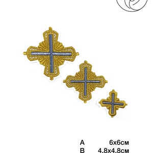 Embroidered Cross, Orthodox Vestment Cross, Liturgical Church Embroidery Applique, Priest Robe Crosses, Applique for Altar Robe