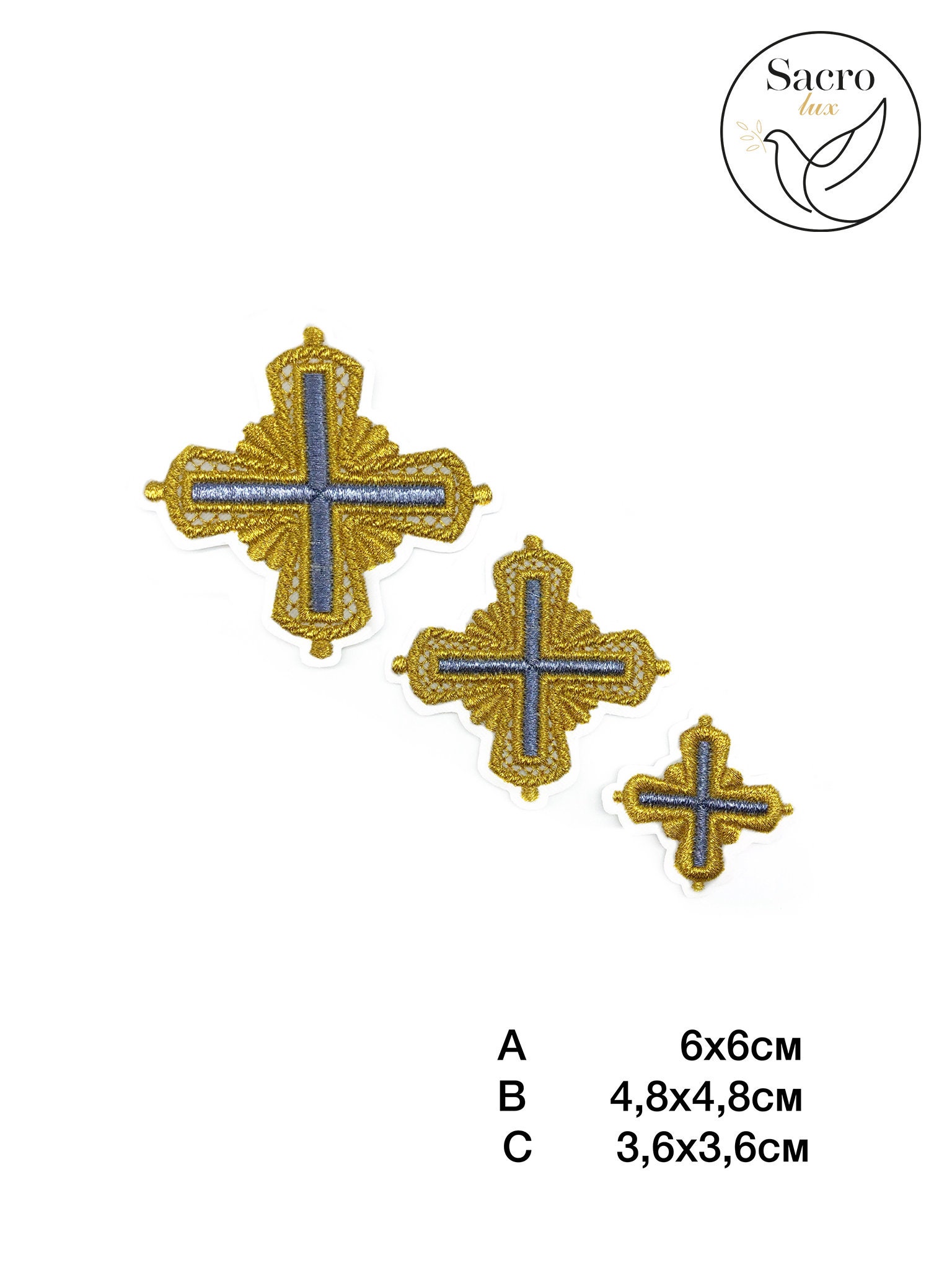 Embroidered Cross, Orthodox Vestment Cross, Liturgical Church ...
