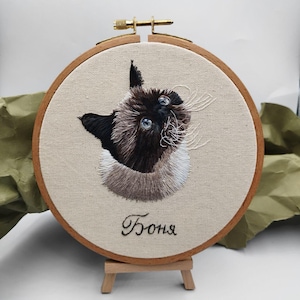 Hand Embroidered Cat Hoop Art from Photo, Cat Owner Gift, Portrait Keepsake Cat Lovers Gift, Custom Memorial Gift, Home Decor Pet Art