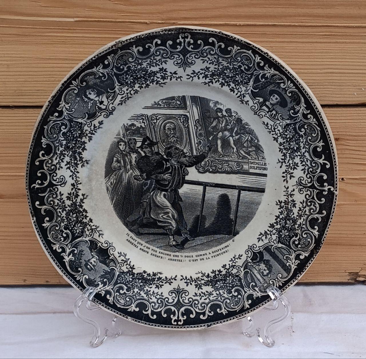 French Faience Plate – Opaque De Sarreguemines, 1880 – Historical