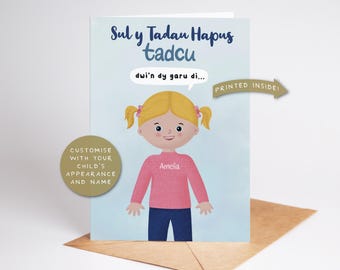 Cerdyn Sul y Tadau Cymraeg Personol i Tadcu, Taid: Personalised Welsh Father's Day Card For Grandfather