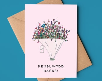 Cerdyn Penblwydd i Mam, Mami yn Cymraeg, Welsh Birthday Card For Mam, Mami, Penblwydd Hapus, Tusw o Flodau, Pretty Wild Flowers, Ciwt, Pert