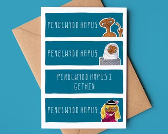 Cerdyn Penblwydd Personol Doniol, Penblwydd Hapus i Ti, yn Cymraeg, Personalised Welsh Happy Birthday Card, Funny 80's Movie Illustration