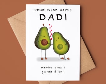 Cerdyn Penblwydd i Dadi, yn Cymraeg, Welsh Birthday Card From The Bump, Methu Aros i Gwrdd â Chi, Afocado Ciwt, Penblwydd Hapus, From Baby
