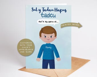 Cerdyn Sul y Tadau Cymraeg Personol i Tadcu, Taid: Personalised Welsh Father's Day Card For Grandfather
