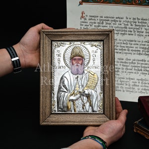 St Paisios Icon the Athonite - Silver & 24κ Gold Detailed - Orthodox Wood Frame Wall Plaque Icon - Mount Athos Saint - Agios Paisios