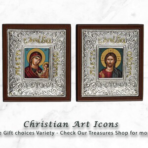 Gift of Jesus Small Icon ▷ Wall Art Gift Home Decor ◁ Silver & Gold Christian Holy Icon • Greek Orthodox Hagiography • Christianity Gift image 7