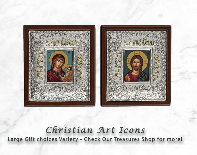 Gift of Jesus Small Icon ▷ Wall Art Gift Home Decor ◁ Silver & Gold Christian Holy Icon • Greek Orthodox Hagiography • Christianity Gift image 7