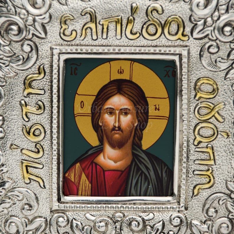Gift of Jesus Small Icon ▷ Wall Art Gift Home Decor ◁ Silver & Gold Christian Holy Icon • Greek Orthodox Hagiography • Christianity Gift image 4