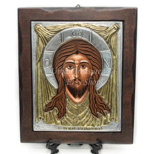 Mandylion Jesus Orthodox Icon Gift, Greek Silver Icon, Our Lord Wall Art Plaque, Christian Reliquary, Holy Image of Edessa, Byzantine Icon