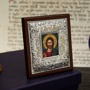 Gift of Jesus Small Icon ▷ Wall Art Gift Home Decor ◁ Silver & Gold Christian Holy Icon • Greek Orthodox Hagiography • Christianity Gift image 2