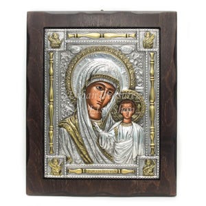 Our Lady of KAZAN Orthodox Icon Wall Plaque • SILVER & 24k GOLD • Mother of God Jesus Icon, Eastern Orthodox Monastery • Religious Gift Home