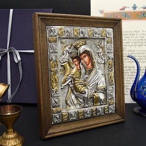 Virgin Mary Orthodox Wall Icon, Christian Shrine or Sacred Altar◁ Sterling SILVER & GOLD, Religious School Graduation Gift, Greek Theotokos