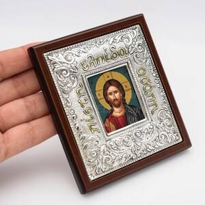 Gift of Jesus Small Icon ▷ Wall Art Gift Home Decor ◁ Silver & Gold Christian Holy Icon • Greek Orthodox Hagiography • Christianity Gift image 5