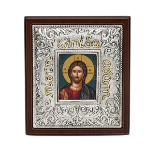 Gift of Jesus Small Icon ▷ Wall Art Gift Home Decor ◁ Silver & Gold Christian Holy Icon • Greek Orthodox Hagiography • Christianity Gift image 3