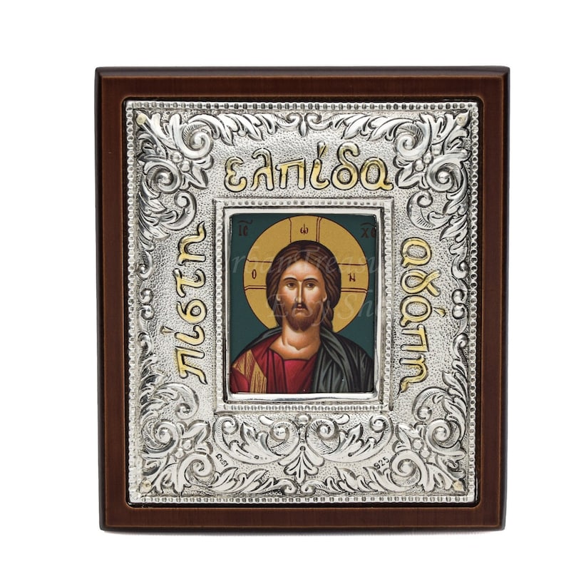 Gift of Jesus Small Icon ▷ Wall Art Gift Home Decor ◁ Silver & Gold Christian Holy Icon • Greek Orthodox Hagiography • Christianity Gift image 3