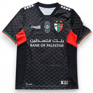 Palestine Jersey Football Shirt Free Palestine Shirt | Adult Sportswear For Supporting Palestinian | Christmas Gift