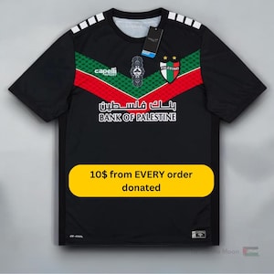Support Palestine Shirt Football Jersey Free Palestine Soccer Jersey - Adult Shirt For Supporting Palestino