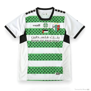 Maillot de football Palestine gratuit Maillot Palestine Gaza gratuit - Des vêtements de sport pour adultes pour les supporters fiers