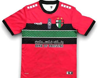 Palestine Football Red Jersey - Show Your Support for Palestine and Gaza - Perfect Gift for Football Fans