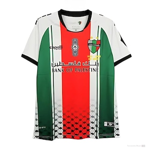 Palestine Shirt White/Green/Red Heritage Edition | Support Gaza and Palestine Football Jersey - for Football