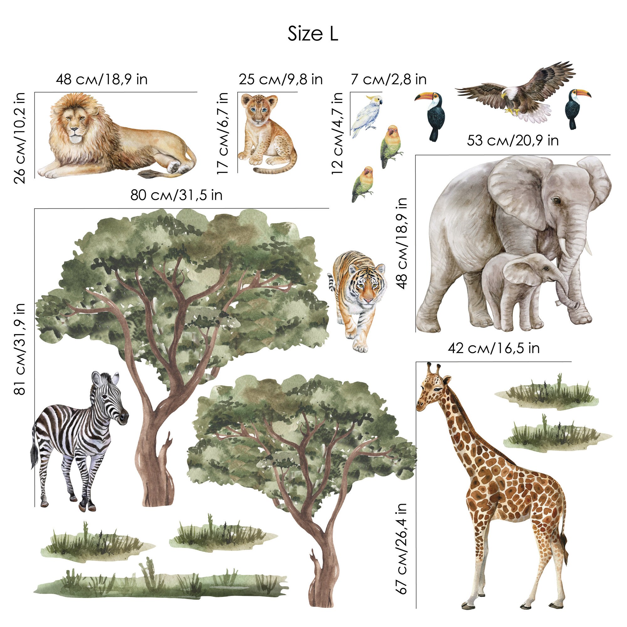 Safari Animals Wall Decals | Elephant Giraffe Lion Zebra Tiger | Jungle ...