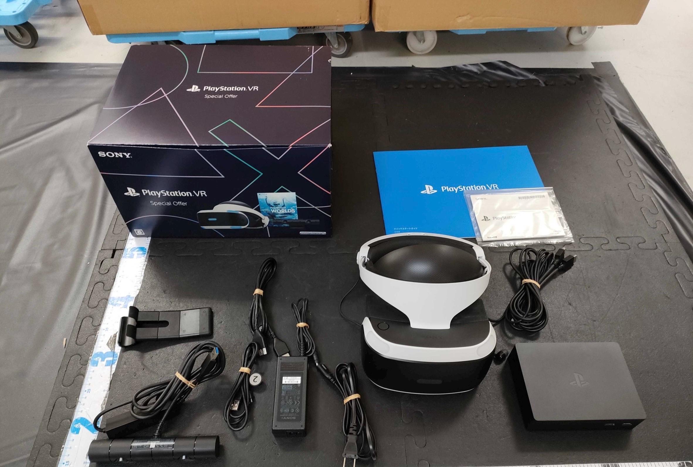 Playstation VR Special Offer Set (used - Tested and Working