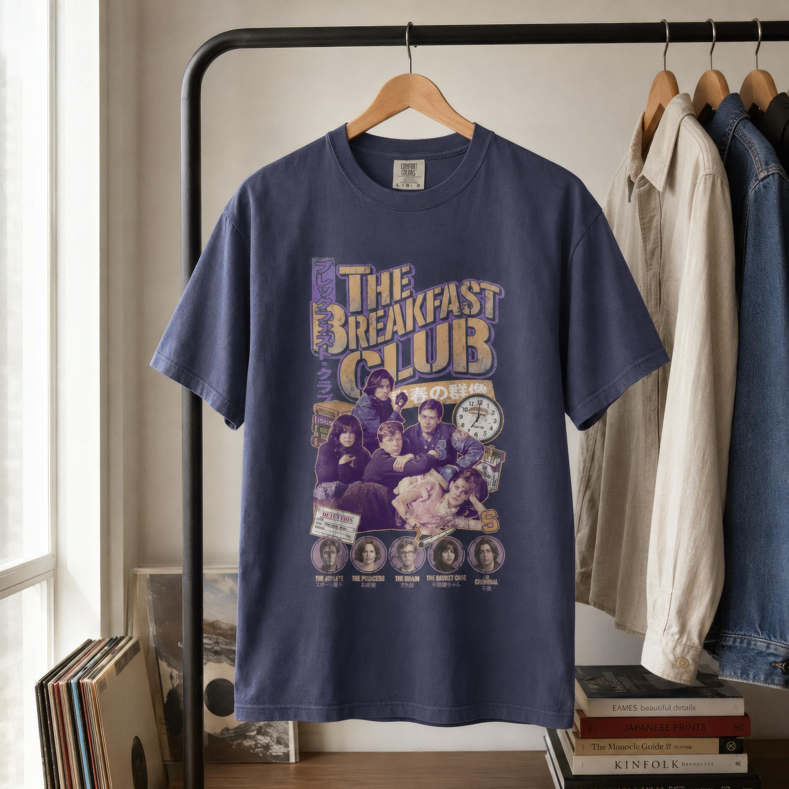 Breakfast Club Shirt, Japanese 80s Poster Graphic, Comfort Colors
