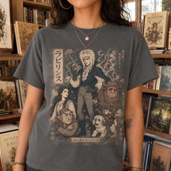Labyrinth Shirt Jareth Goblin King David Bowie Fantasy Movie Tee S-3XL
