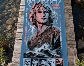 Point Break Beach Towel, Retro Japanese Movie Poster Design