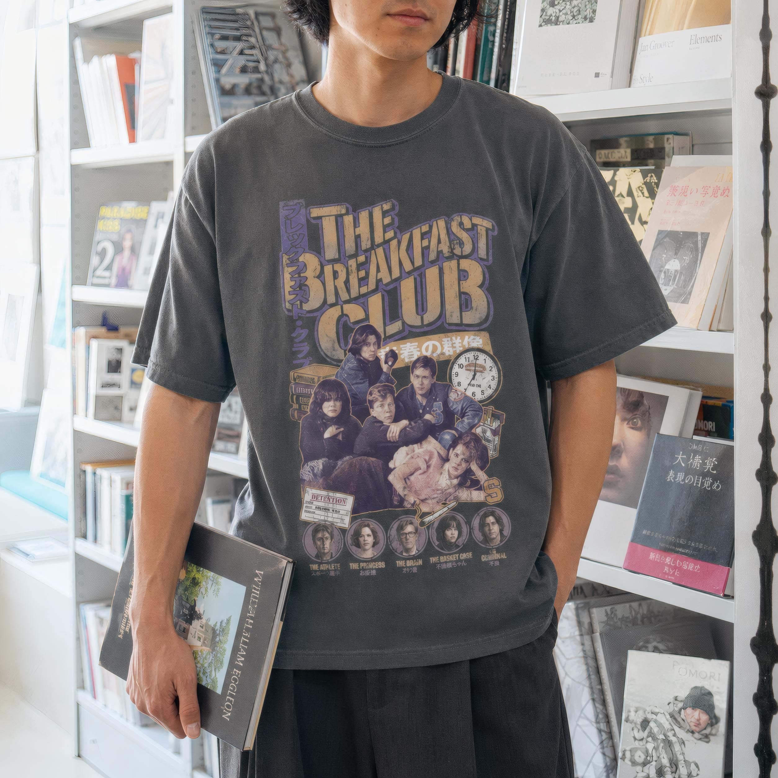 Breakfast Club Shirt, Japanese 80s Poster Graphic, Comfort Colors