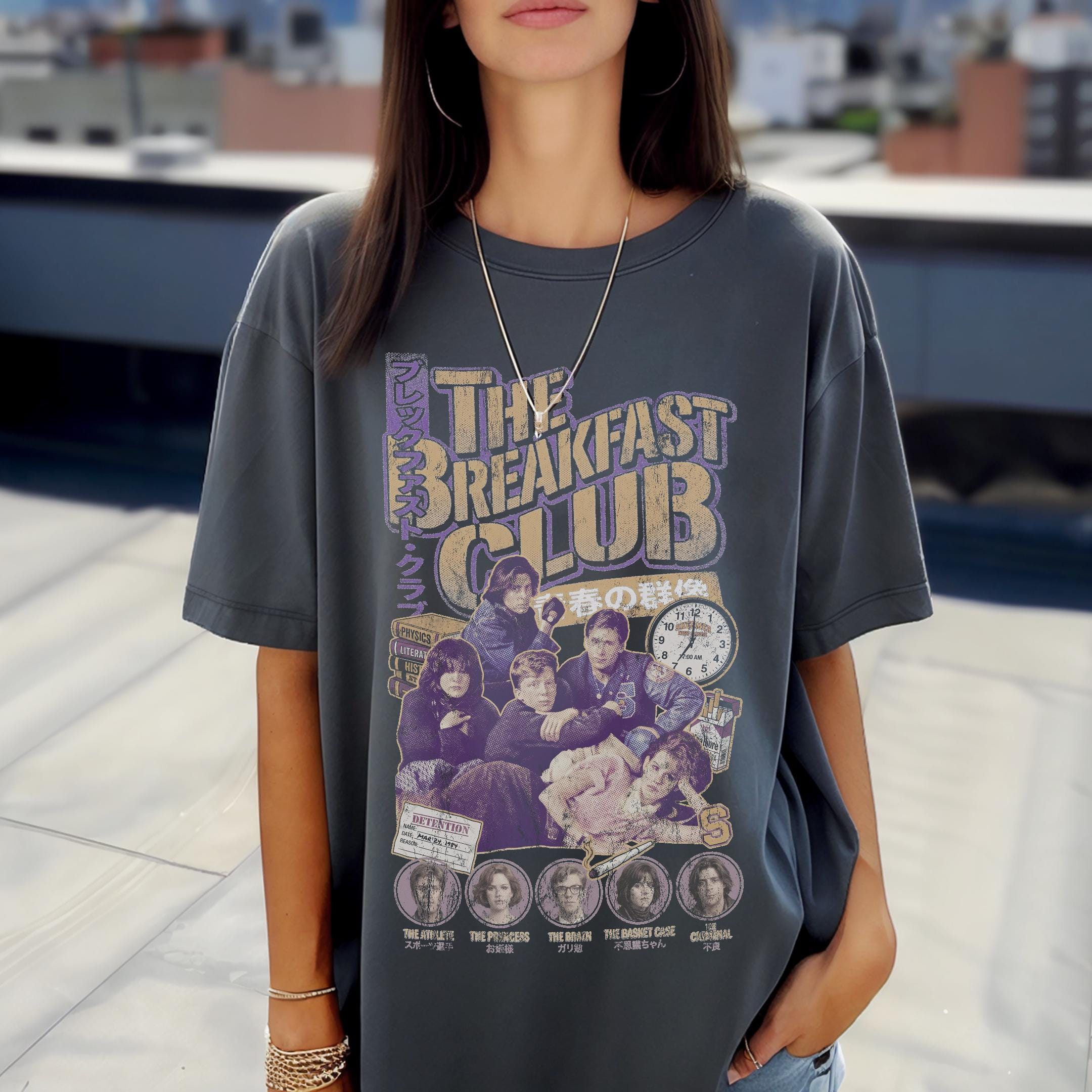 Breakfast Club Shirt, Japanese 80s Poster Graphic, Comfort Colors