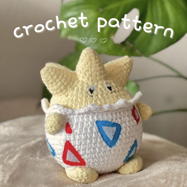 Monster 5 egg crochet pattern - READ DESCRIPTION!