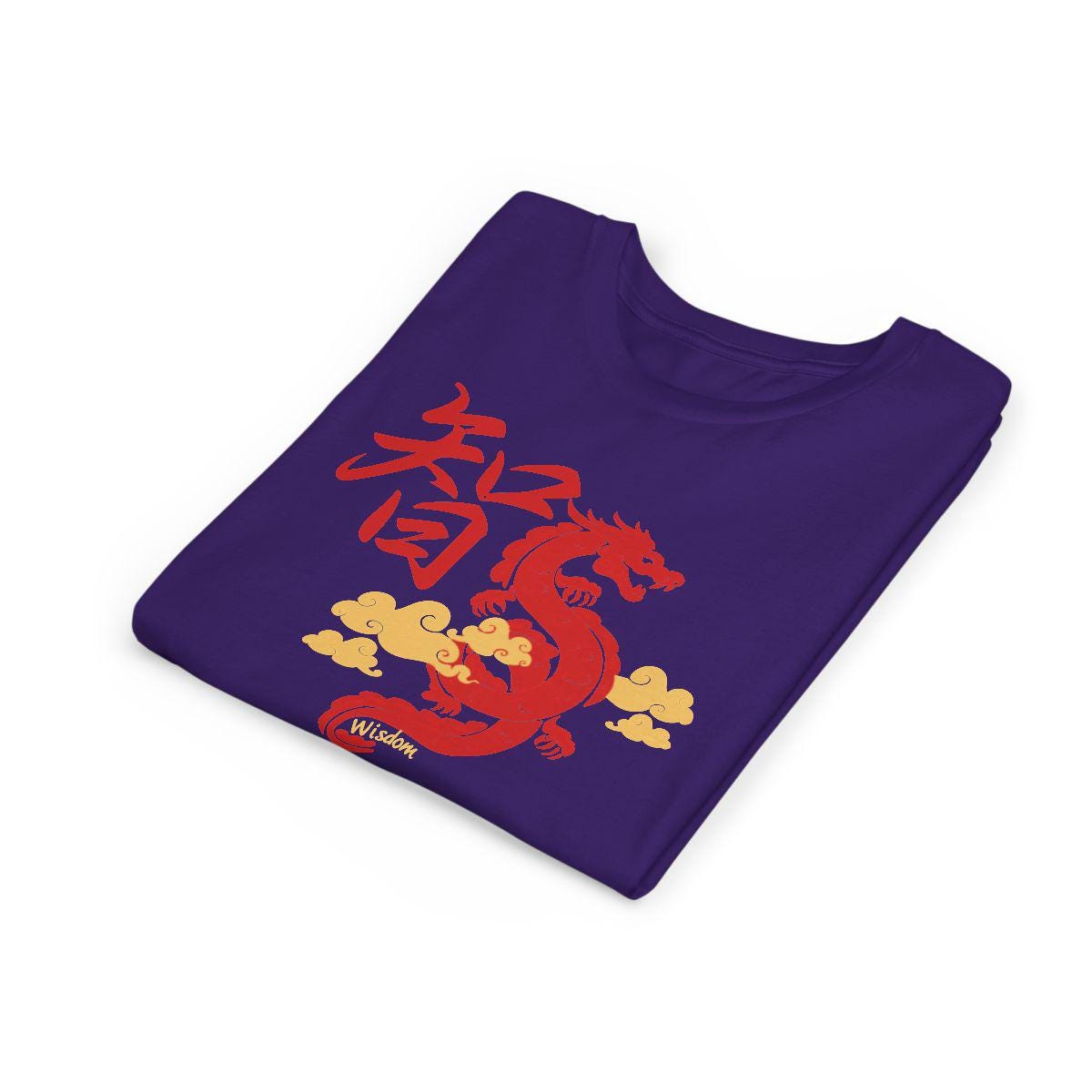 Dragon Kids T-shirt Chinese Word Art Wisdom School Clothes