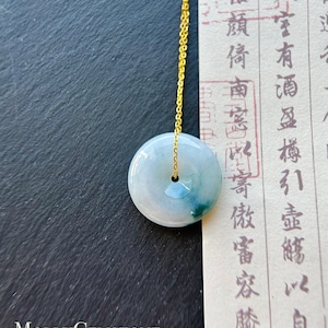 Jadeite Jade Donut Pendant Adjustable Necklace Gift for Her Natural Burmese Type A Untreated Icy Translucent Blue Flora Lucky Jade Donut