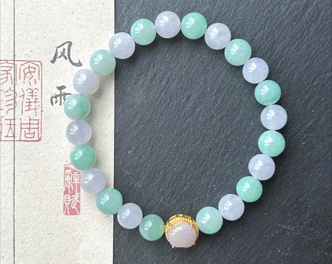 Natural Jadeite Beaded Bracelet Burmese Type A Highly Translucent Icy Pale Lavender & Apple Green Jade 7.6mm