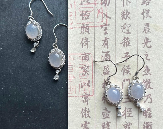 Natural Jadeite & Sterling Silver Earrings Burmese Type A Highly Translucent Icy Pale Lavender or White Myanmar Jade