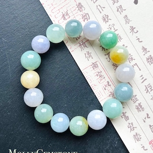 Jadeite Jade Beaded Bracelet Jewelry Gift for Her  Natural Untreated Burmese Type A Icy Translucent Multicolored Rainbow Jade 12mm BIG Beads