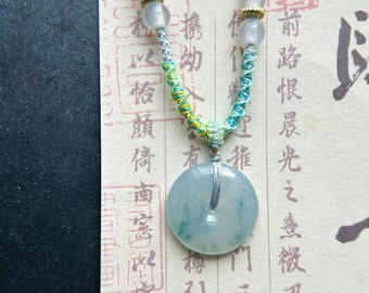 Natural Jadeite Lucky Donut Pendant Handwoven Necklace Burmese Type A Icy Light Lavender Blue Floral Jade PingAnKou 21.7 x 5mm