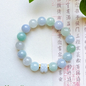 Jadeite Jade Beaded Bracelet Jewelry Gift for Her  Natural Burmese Type A Icy Translucent Multicolored Rainbow 11.5mm BIG Beads Jade